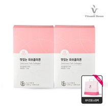 비타민하우스 맛있는 피쉬콜라겐 100포 2통, 상세페이지 참조