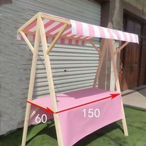 행사매대 백화점매대 선반 편의점매대 페스티벌 매장 약국매대, 핑크고정스타일150x60x200높이