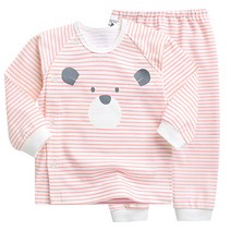 그린베베 영유아 봄가을용 퓨어곰 양면내의