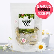 캐모마일차 100티백 유기농캐모마일 아님 캐모마일 티백 캐모마일티 캐모마일잎차 카모마일 잎차 꽃차 카페캐모마일 무카페인 디카페인티 플라워티 캐모마일 허브차 허브티 캐모마일삼각티백, 1