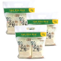전통메주로 만든 메주가루 1kg 국산콩 메줏가루 고추장용