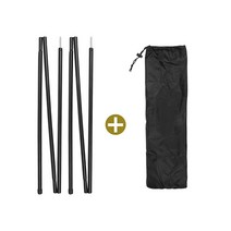 마운티아 타프폴대 170cm 2줄 1세트/텐트 폴대 차양폴