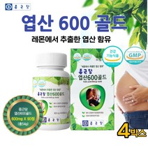 종근당 임산부 수유부 예비맘 가임기 엽산제 folicacid 임신 준비 초기 중기 레몬 엽산 보충 제 영양제 마미엽산 추천 식약처인증 건강기능식품, 90정 4통