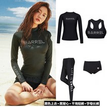 수영강사슈트 투피스 해녀복 수트 슈트 해루질 다이빙슈트여성 서핑슈트 잠수복 슈트 수상스키, 블랙 풀오버(포피스)