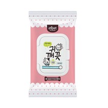 반려견귀청소 귀티슈 30매