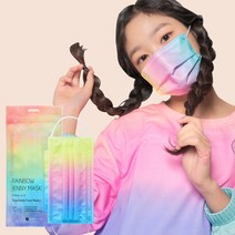 무지개 제니 마스크 파스텔톤 레인보우 그라데이션 컬러, 대형 (L) 35매 7파우치