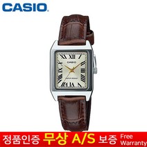 (카시오) CASIO 정품보증 여성여자 금장클래식정장 가죽밴드메탈손목시계 LTP-V007L-9B