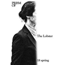 프리즘오브 PRISMOf (계간) : 봄 [2021] : VOL.18 <더 랍스터>, 프리즘오브(PRISMof)” class=”wr-img”></a></div></div></div></div><div class=