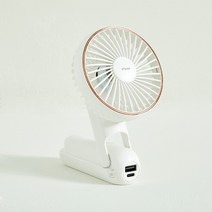시홈 휴대용 미니 손 선풍기, 화이트, SH1E-P9K1