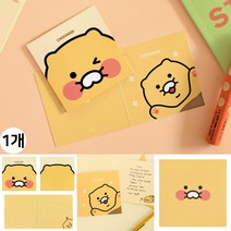 카카오 카드 춘식이 얼굴 편지 봉투 선물 감사 인사 축하 기념 생일 미니 답례 메시지