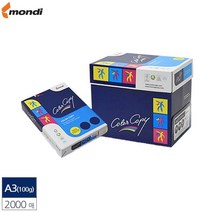 A3 용지 흰색 100g 2000매 컬러 레이저 전용지 복사지 학원 프린트 복사기 종이, 상세페이지 참조