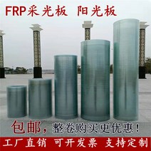 지붕 렉산 캐노피 투명 넥산 처마 판넬 차양 랙산 FRP 덮개 보온 pc판 폴리카보 10m, 12 폭1.5m  두께0.8mm x 10m롤