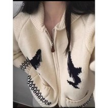 [바인브랜치] 여성용 가을겨울 돌핀 더블집업 심플 니트 부르종가디건