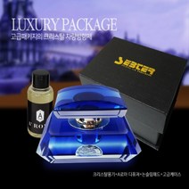 크리스탈 고급 방향제 차량용 디퓨저 고급 자동차 명품 차방향제 차향수 자동차향수, 네이비-아티산-1개