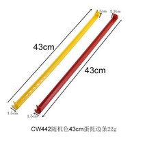 병아리 부화기 인큐베이터 액세서리 자동 계란 트레이 스타일 완료 옵션 드로잉 신중하게 가금류 먹이, Turn egg accessories, CW442