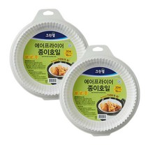 크린랩 에어프라이어 종이호일 30매 2개 중형 지름 16cm 원형 접시형 튀김기름종이, 60매
