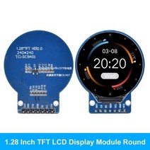 모니터 모듈 tft display 1.28 인치 tft lcd display round, 1.28tft 원형