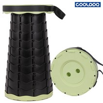 쿨에이지 휴대용 원형 접이식의자 플라스틱 간이의자 접이식스툴 야외 피크닉 옥상 가든, 그린