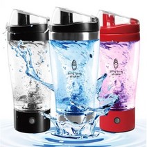 빙빙 단백질 쉐이크 전동 텀블러 자동 믹스 텀블러 450ml, 레드