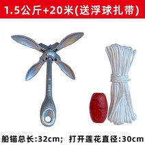 바다 낚시보트 레저 강 밸리 낚시 고무보트 PVC 페달 보트 카누 카약, T01