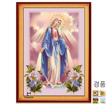 Pinnedk 5D 기독교 예수 성모 마리아 보석십자수 DIY명화그리기 캔버스 세트 큐빅십자수 +선물, 80*110cm