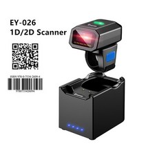 휴대용 바코드 스캐너 eyoyo 2d 무선 링 호환 블루투스 2.4g 무선 유선 미니, 2D 스캐너