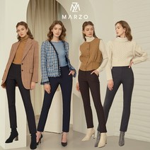 마르조 마르조 4종 아르보 본딩 팬츠 세트