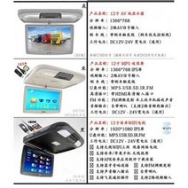 DMB 차량용 고화질 12인치 자동차용 흡착 모니터 MP5 TV DVD 24V 화물차, 07 10인치 AV 순수 모니터