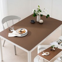 (14colors 11size) 롤로아 100% 방수 가죽 식탁보 테이블보, 140x80cm, 양면-13 (Darkbrown+DarkGold)