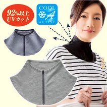 일본수입정품 자외선차단 쿨 목토시 목스카프 목커버, 블랙