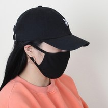 기타 NEW 순면마스크(성인용) 빨아쓰는 3겹 마스크 방한대, 단품