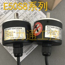 로터리 엔코더E50S8-100-3-T-24 200 360 500 20485000(N)V-3600-6-L-5 인코더, 07 E50S8-2048_03 6-L-5