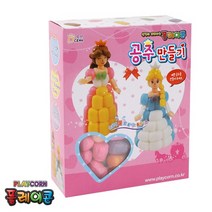 [플레이콘] 플레이콘만들기(공주), 단품, 단품