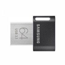 삼성전자 [MUF-64AB] USB 메모리 (SAMSUNG) 64G USB 3.1 FIT PLUS