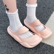 우드피카 남녀공용 볼륨 슬리퍼