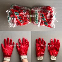 선인장 송학표 완코팅 50켤레 부일상사, 50개, 선인장 완전코팅