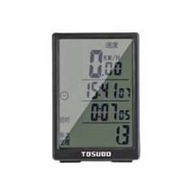 설백상점 전기자전거 계기판 액정 발광 확장 스탠드 스마트코드, 400루멘 램프 + 유선 컴퓨터