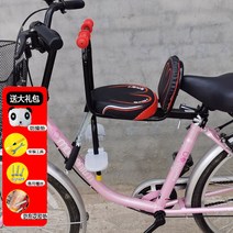 자전거 유아안장 안전 보조 시트 무통증 간이 앞좌석, 퀵체크블랙:손잡이+소파시트+ 등받이