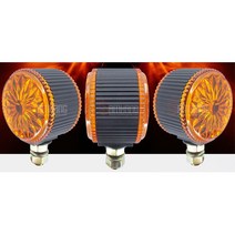 탑차 윙바디 토끼등 차폭등 램프 12V 24V 대형차 라이노 코너등 스카니아 덤프 2.5톤 용달 국산 화물트럭 깜빡이 특장차 양면등 현대 볼보, 12 24V겸용 LED전구 중형