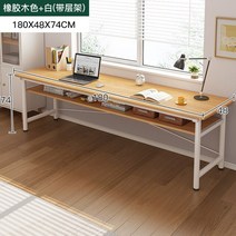 폭좁은책상 틈새 작은 테이블 긴 책상 벽에 좁은 이중 쓰기를 배우는 컴퓨터, 12.p