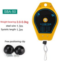 SBA-15 개폐식 교수형 0.5-5kg 스프링 밸런서 도구 전기 드라이버 링 토크 측정 정밀, 06 SBA-50