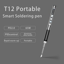 온도조절인두기 휴대용 전동 납땜 인두 PTS100 T12 PD 5 20V 65W CNC 금속 체온 조절 스테이션, 02 with T12 K tip