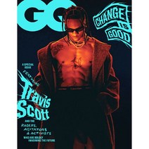 GQ USA, GQ USA (2020년 9월호)