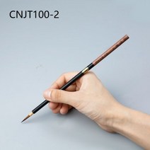 ZIG Kuretake 카토니스트 멘소 캘리그라피 브러쉬 펜 수채화 그림 만화 선 & 일러스트 드로잉 혼합 헤어 팁 마커, 06.JNJT100-2