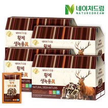 네이처드림 황제 생녹용진 80ml 30포 4박스, 황제생녹용진 30포 4박스