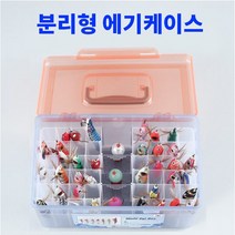 분리형 에기 케이스 쭈꾸미 갑오징어낚시, 투명