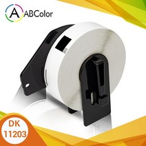 DK-22205 종이 라벨 주소 DK-11201 DK-11202 1204 DK-11208 DK-11209 DK-22210 감열지 프린터, [03] DK-11203