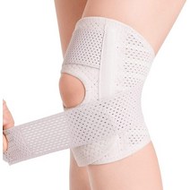 석회성건염 회전근개염 보호대 어깨 인대 힘줄 늘어남 측면 안정기가 있는 무릎 반월판 파열 무릎 통증 관절염 관절 통증 통기성 무릎 지지대, 흰색(오른쪽), xxxl