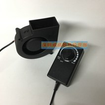 속도조절 12v220v 시가가 선풍기로 바람을 쬐어 소형 난로 불을 지피다, 철제 NMB 브랜드 2A 싱글 팬