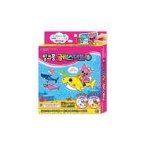 종이나라 핑크퐁 글라스아트 6색